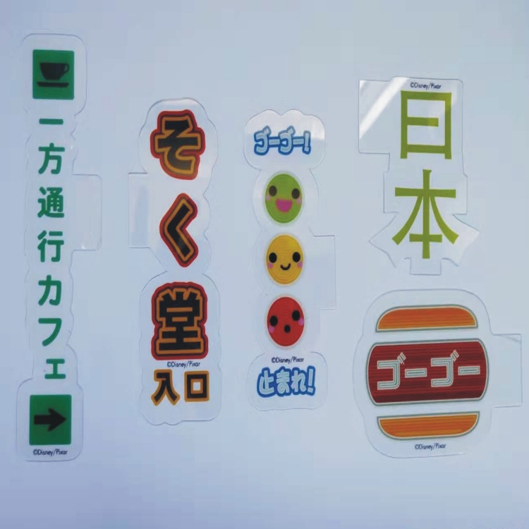 電視機標(biāo)牌